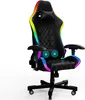 HOMALL Gaming-Stuhl Gaming Stuhl Bürostuhl Ergonomisch, Produktbild-Vorschau 2