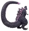 Banpresto Shin Godzilla Monster Roah Attack Extra Large Produktbild-Vorschau 3