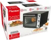 BESTRON Grill-Backofen AOV55 55L sr | 2.000 W Produktbild-Vorschau 9