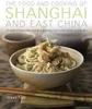Food & Cooking of Shanghai & East China Produktbild-Vorschau 2