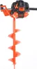 Trivella a scoppio Mototrivella  incl. attacchi da 100 150 Anteprima dell’immagine prodotto 4