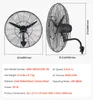 VEVOR 115W Ventilatore da parete industriale da 81 cm, 5,9 Anteprima dell’immagine prodotto 6
