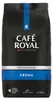 Café Royal Crema ganze Bohne 1kg Produktbild-Vorschau 1