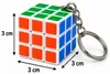 3D Puzzlewürfel Schlüsselanhänger Würfel Anhänger 3 x 3 cm Produktbild-Vorschau 2