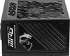 A black MSI MPG A1000GS PCIE5 power supply unit. Produktbild-Vorschau