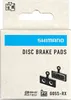 Shimano G05S-RX Bremsbacken Resin Bremsbeläge Set 1 Paar Produktbild-Vorschau 1