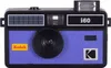 A front view of a Kodak I60 compact film camera. Podgląd zdjęcia produktu