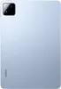 Xiaomi Pad 7 11.0' WiFi 128GB 8GB RAM Blau EU Produktbild-Vorschau 10