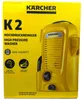 Kärcher K 2 Universal Edition, Kompaktní, Elektrický, 3 m, Náhled obrázku produktu 17