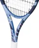 Babolat Tennis racket 101554-100 in AZUL color size L Produktbild-Vorschau 5