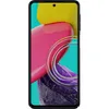 Samsung Galaxy M53 Hülle - Kunststoff - Nillkin Hard Produktbild-Vorschau 4