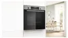 Bosch HBD671CS62, Einbau-Backofen-Set, HBG578BS3 + Produktbild-Vorschau 9
