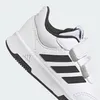 ADIDAS TENSAUR SPORT 2.0 C Weiß Produktbild-Vorschau 21