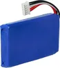 vhbw Akku Ersatz für HP 923052, P0946-HF, 923052PH 2S, Produktbild-Vorschau 4