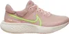 Nike Buty Zoomx Invincible Run Flyknit 2, DC9993600 Podgląd zdjęcia produktu 1