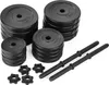 A set of black dumbbells and weight plates are arranged on a white background. Náhled obrázku produktu