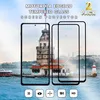 2-Pack Motorola EDGE 20 - 9H tvrzené sklo - Vysoce kvalitní Náhled obrázku produktu 1