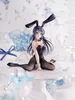 Rascal Does Not Dream of a Sister PVC Princess AMP Statue Produktbild-Vorschau 2