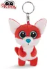 NICI GLUBSCHIS keyring Fox Jayson, Kroužek na klíče, Náhled obrázku produktu 4