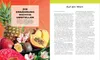 SOS Schlank ohne Sport - Das Kochbuch Produktbild-Vorschau 2
