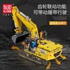 Mould King® 13112 Koparka mechaniczna z napędem RC/Fer Podgląd zdjęcia produktu 6