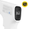 4FIZJO PRO Kontaktloses Thermometer, Infrarot, LED Display, Produktbild-Vorschau 7