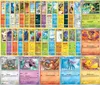 50 Pokemon Karten Deutsch - Originale Pokemon Sammelkarten Produktbild-Vorschau 3