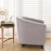 Coprisedia universale stretch coprisedia in velluto Anteprima dell’immagine prodotto 4