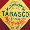 TABASCO® Cayenne Garlic Sauce - Knoblauchig-würzig - Produktbild-Vorschau 3