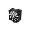 Xilence M704PRO.ARGB AMD und Intel CPU Kühler, 120mm ARGB Produktbild-Vorschau 3