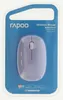 Rapoo M660 Silent Violett Kabellose Multi-Mode-Maus Produktbild-Vorschau 9