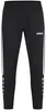 Pantalon de Présentation Jako Power Femme - Noir / Blanc Voir les images du produit 5