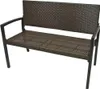 Parkbank SANREMO Produktbild-Vorschau 9