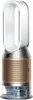 Purificatore d'aria Dyson Humidify Cool PH2 De-Nox PH05 Anteprima dell’immagine prodotto 1