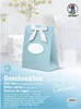 Geschenkbox Celina 9,5x12,5x5cm VE=5 Stück Motiv: 31 Produktbild-Vorschau 1