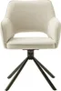 A studio shot of a cream-colored armchair with a black metal base. Produktbild-Vorschau