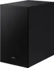 Samsung HW-S700D, 3.1 Kanäle, DTS Express, DTS-HD Master Produktbild-Vorschau 7