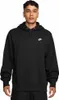 Sweat à capuche FN3859-494 pour Uni Voir les images du produit 1