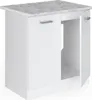 Meuble bas sous-évier Vicco R-Line Blanc Haute brillance Voir les images du produit 5