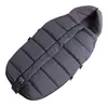 Kaiser, 6566524 Thermo Fleece Universal Kinderwagen Fußsack Produktbild-Vorschau 4