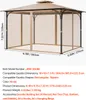 Moustiquaire VEVOR pour pavillon, moustiquaire de Voir les images du produit 7