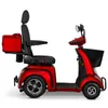Maximus, MX4-6 Lithium, E-Mobil, Rot, 6 km/h, 48V-24Ah Produktbild-Vorschau 5