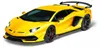 Lamborghini Aventador SVJ 1:14 gelb 2,4GHz B Produktbild-Vorschau 14