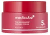 Medicube TXA Niacinamide Capsule Cream 55g Produktbild-Vorschau 5