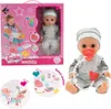 Puppe Tosia mit Badewanne in grau-blauer Kleidung – Askato Produktbild-Vorschau 2
