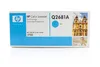 HP 311A Cyan Original LaserJet Toner Cartridge, 6000 Produktbild-Vorschau 6