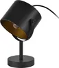 Stolní lampa Farstorp 1 x E27 Stolní lampa Světlo Noční Náhled obrázku produktu 2