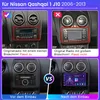 DAB+ 9"Android 15 Autoradio 8-Kern Carplay GPS Navigation Produktbild-Vorschau 2