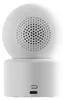 XIAOMI C302 Überwachungskamera Innen, 2K 3MP WLAN 360° Produktbild-Vorschau 13
