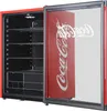 Cubes International HC 166 E, 115 l, 39 dB, E, Rot Produktbild-Vorschau 1